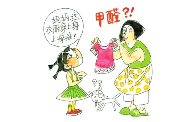 瀘州除甲醛哪家強(qiáng)