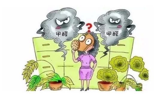 瀘州甲醛治理電話