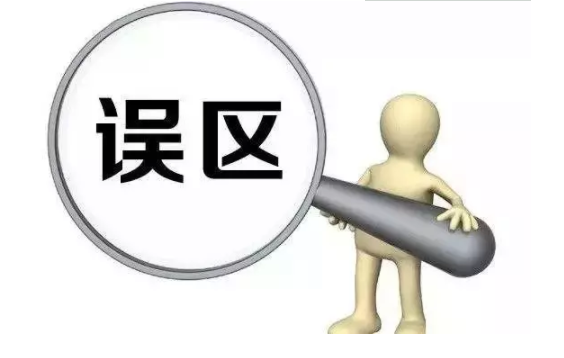 瀘州家裝除甲醛