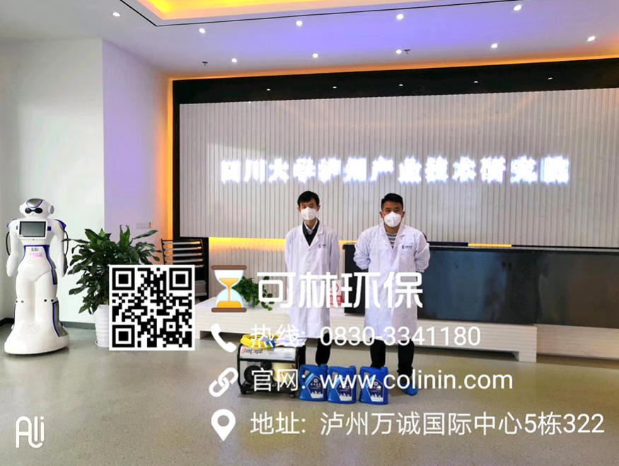 微信截圖_20190828144011.png