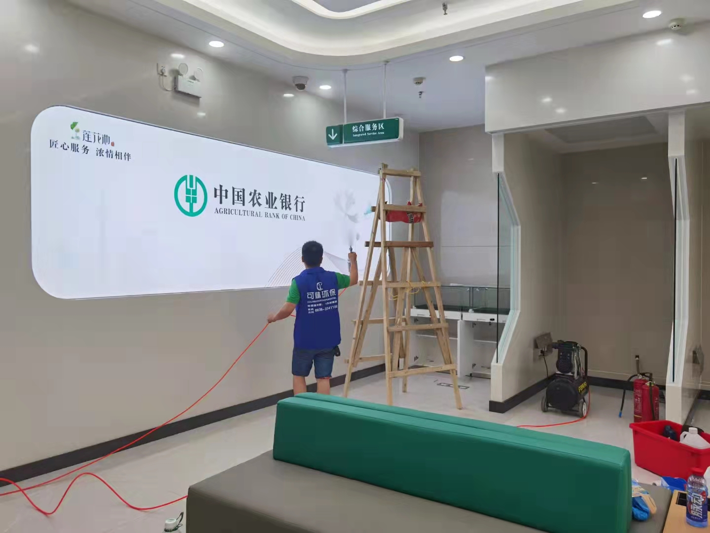 瀘州可林環(huán)保