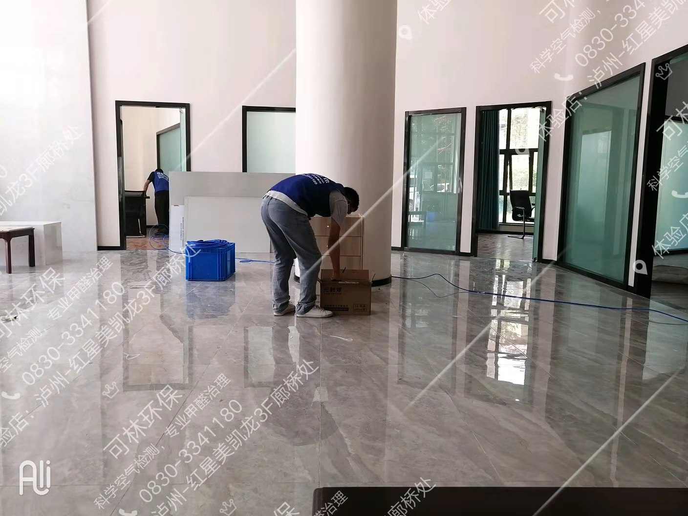 瀘州除甲醛