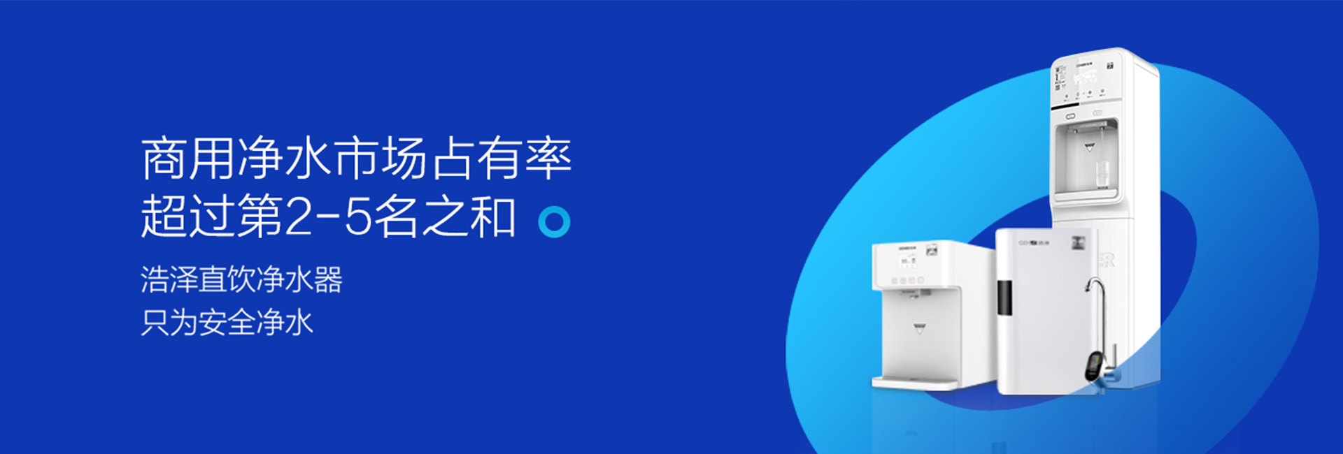 瀘州甲醛檢測(cè)