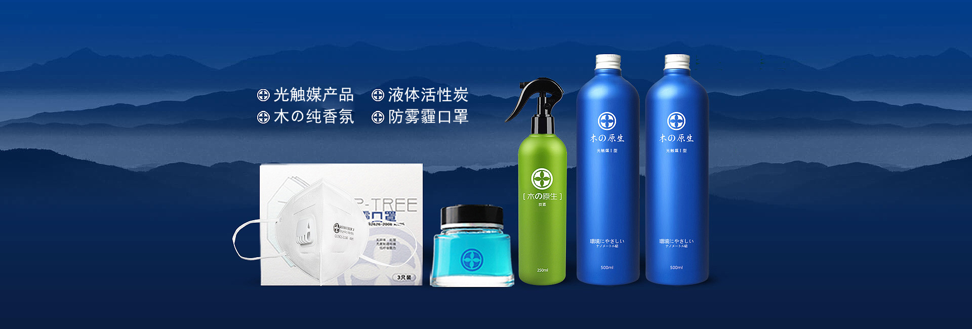 瀘州甲醛治理