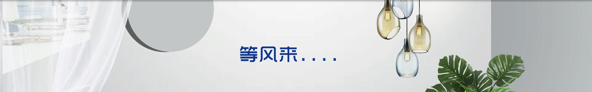 瀘州除甲醛