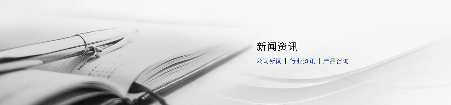 瀘州甲醛檢測