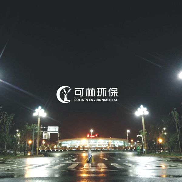 機(jī)場附屬辦公樓